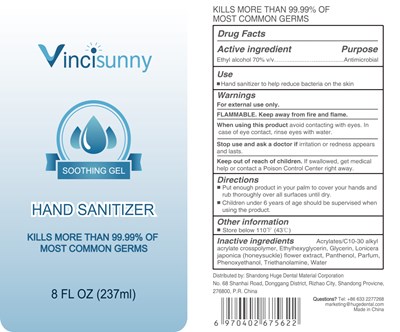 Vincisunny 237ml (Vincisunny 237ml)